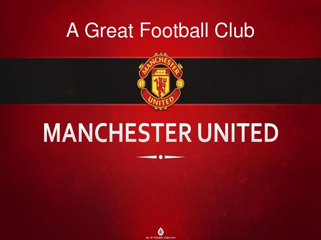 将所有的努 将所有的努