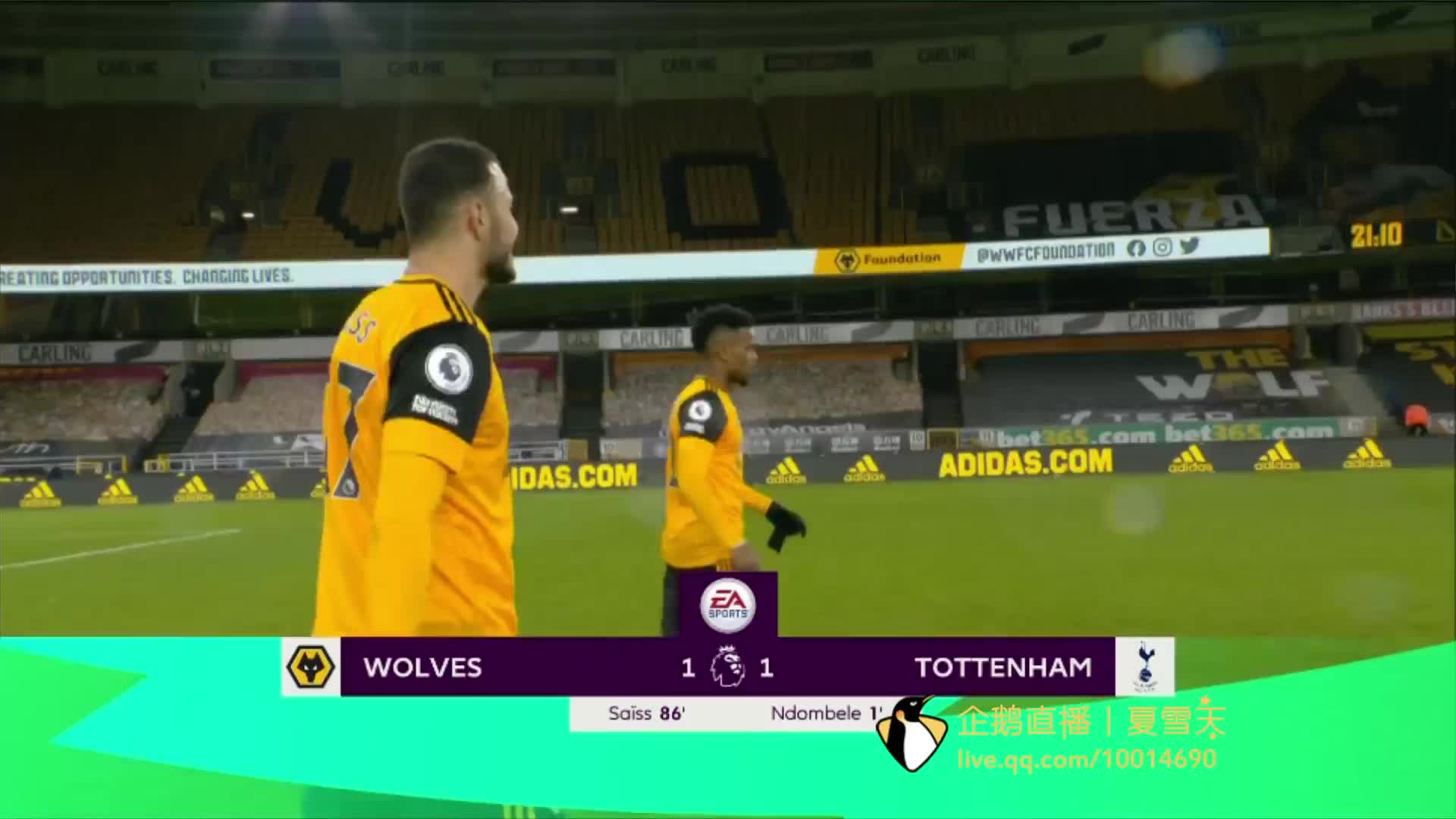 尽管全队在 尽管全队在